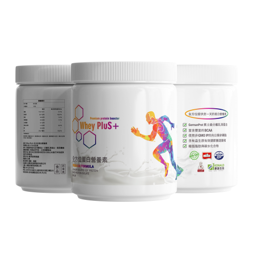 Whey PluS+ 全方位蛋白營養素